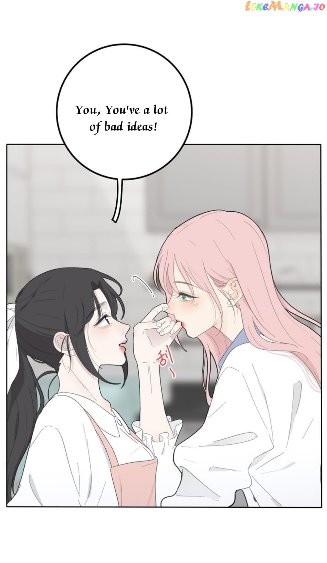 Baili Jin Among Mortals chapter 134 - page 32