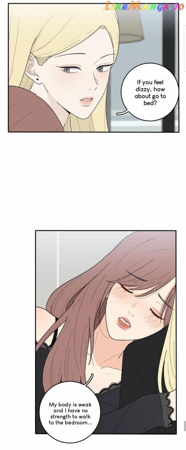 Baili Jin Among Mortals chapter 49 - page 22
