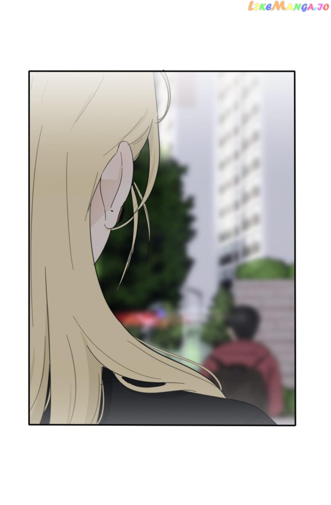 Baili Jin Among Mortals chapter 135 - page 13