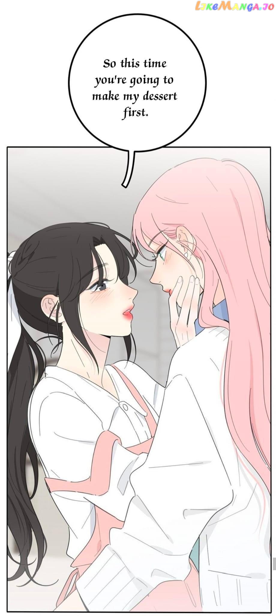Baili Jin Among Mortals chapter 135 - page 25