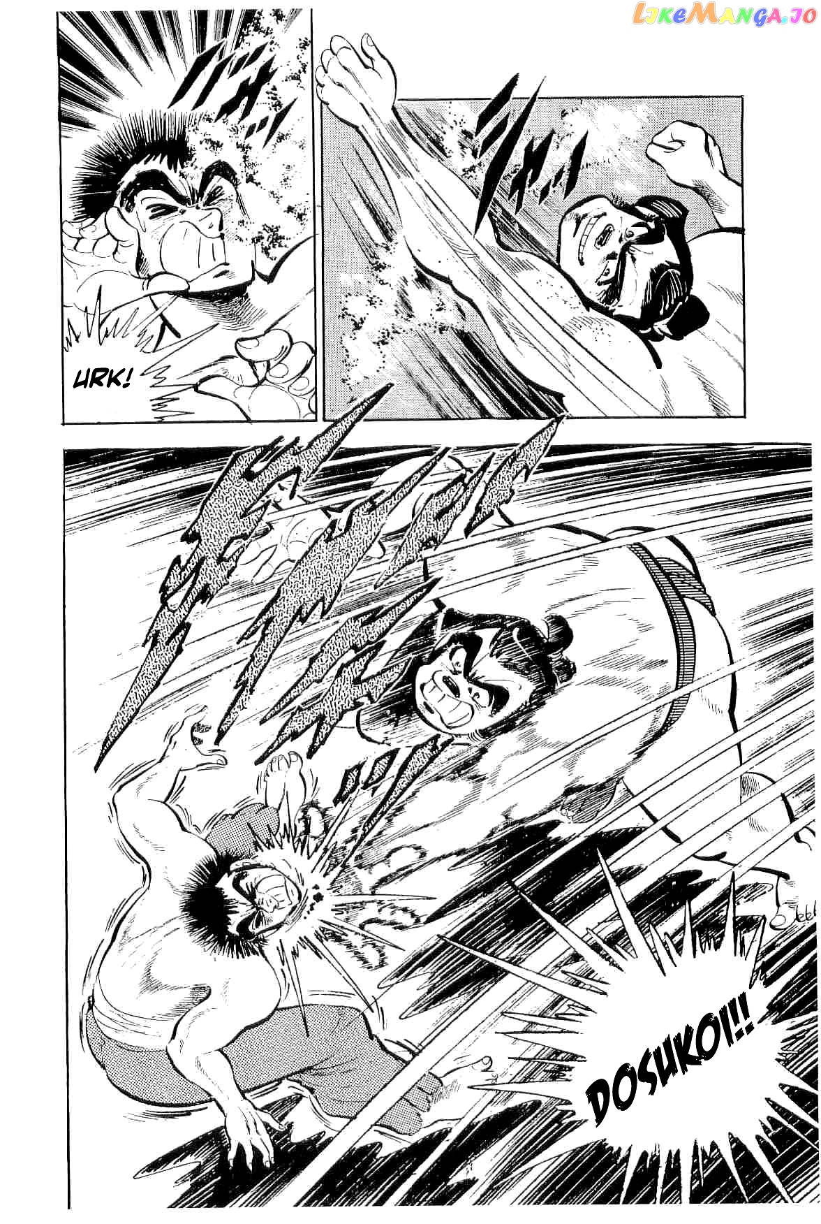 Rage!! The Gokutora Family Chapter 40 - page 22