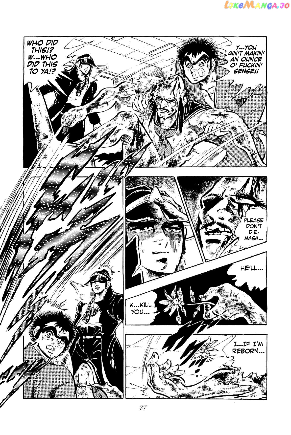 Rage!! The Gokutora Family Chapter 40 - page 30
