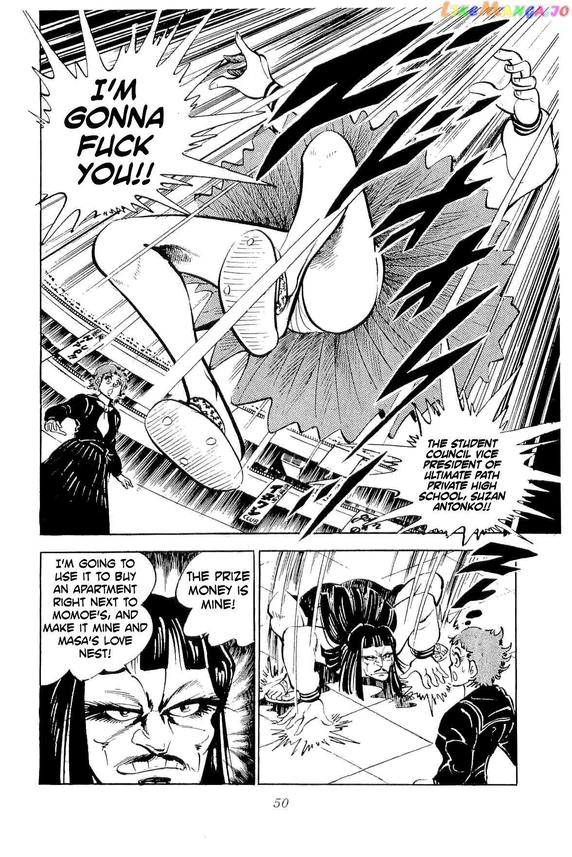 Rage!! The Gokutora Family Chapter 40 - page 6