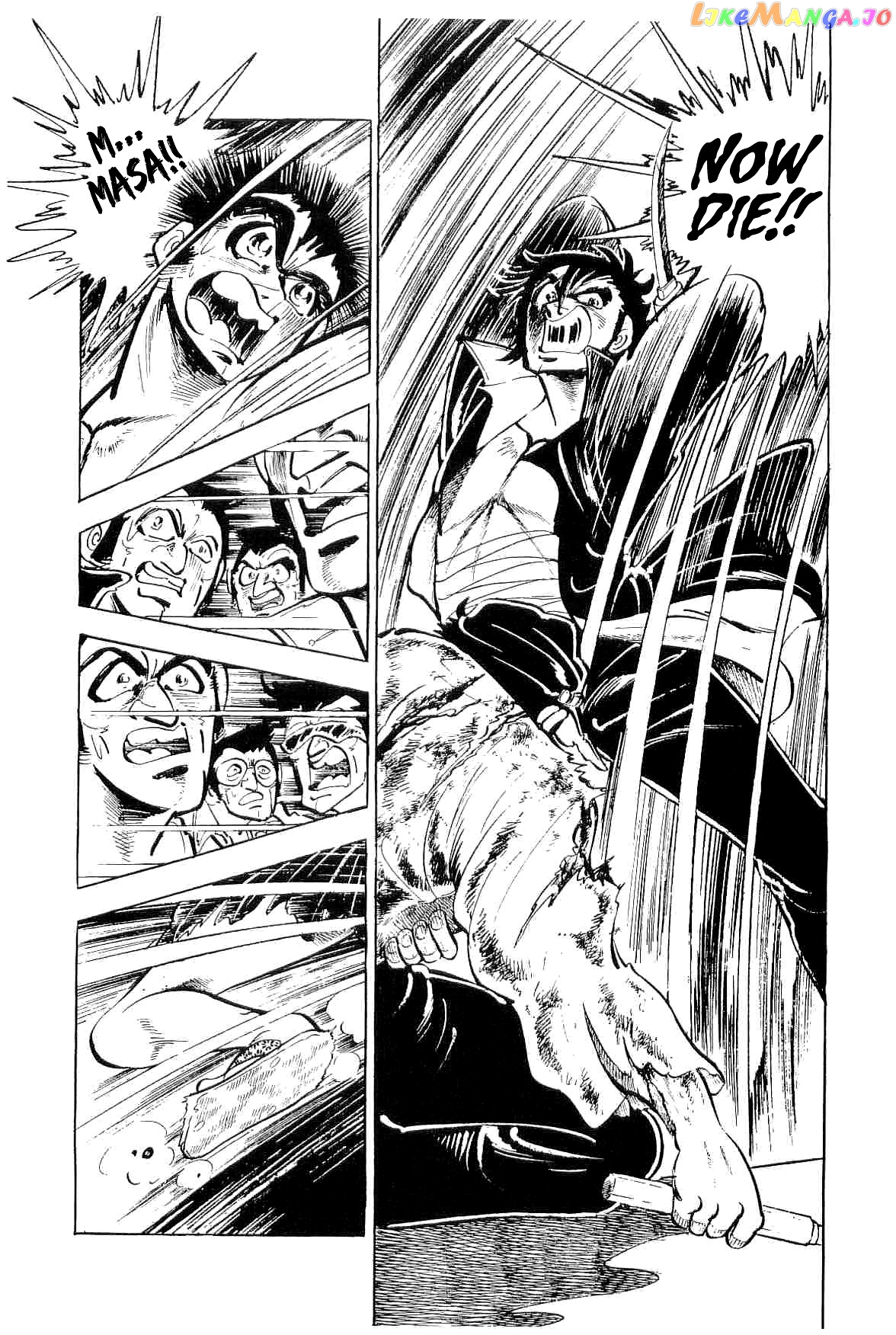 Rage!! The Gokutora Family Chapter 41 - page 11