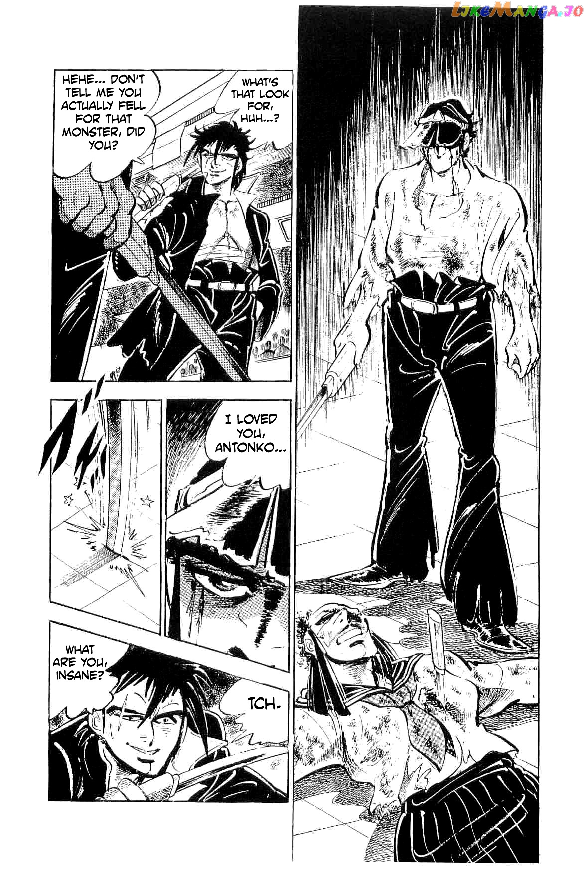 Rage!! The Gokutora Family Chapter 41 - page 14
