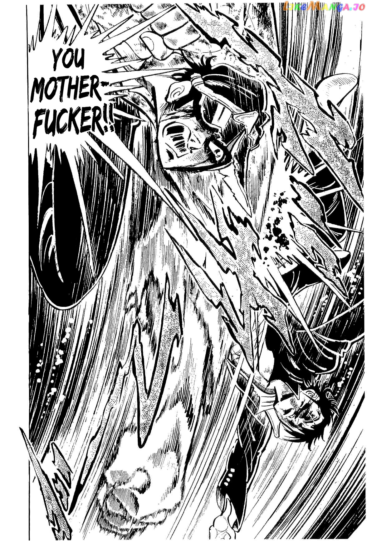 Rage!! The Gokutora Family Chapter 41 - page 15