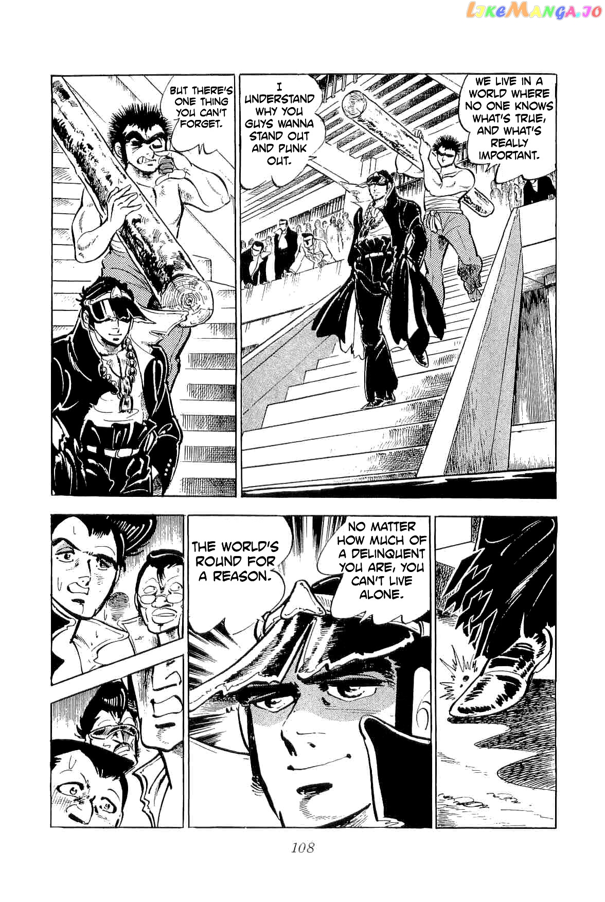 Rage!! The Gokutora Family Chapter 41 - page 22