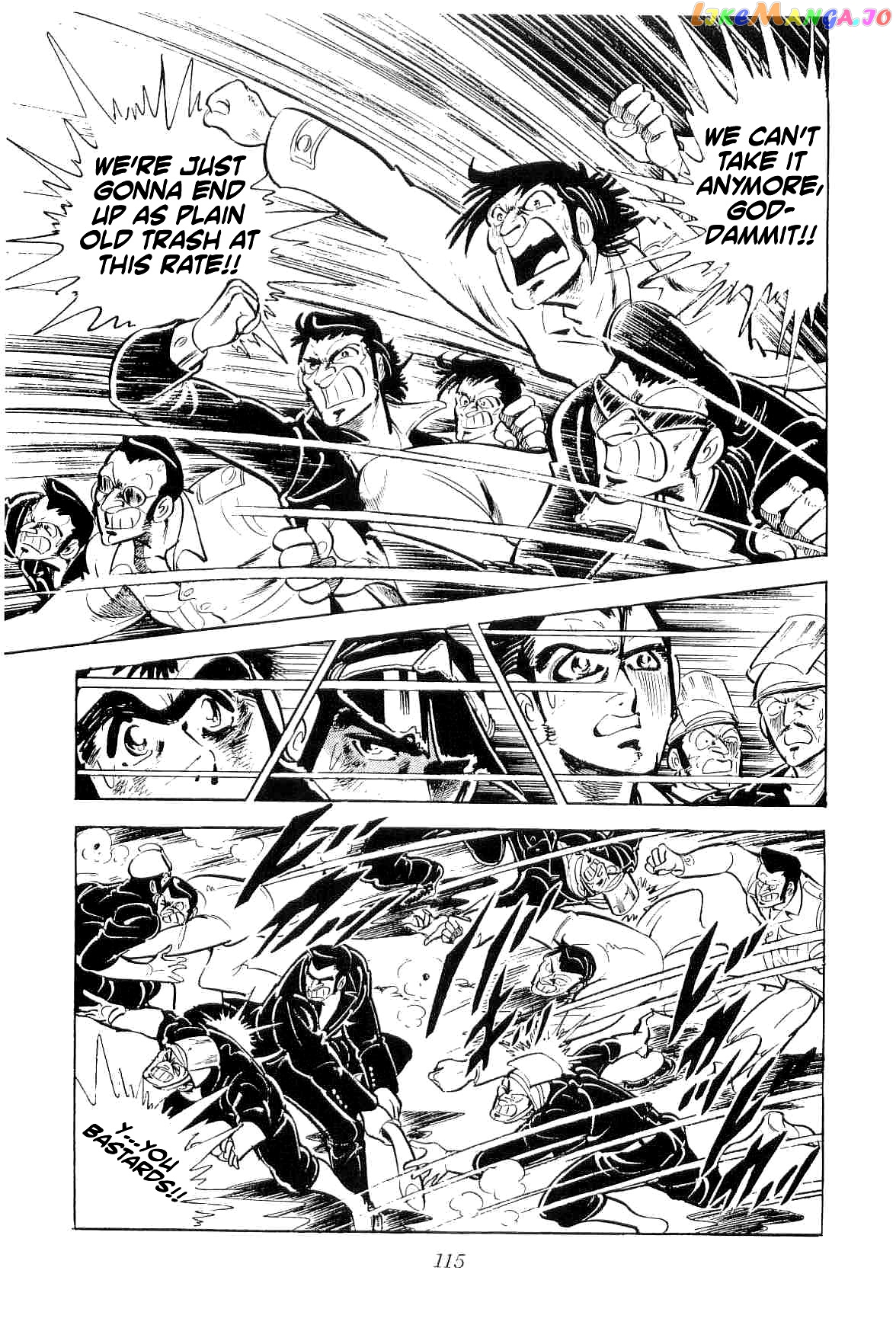 Rage!! The Gokutora Family Chapter 41 - page 28