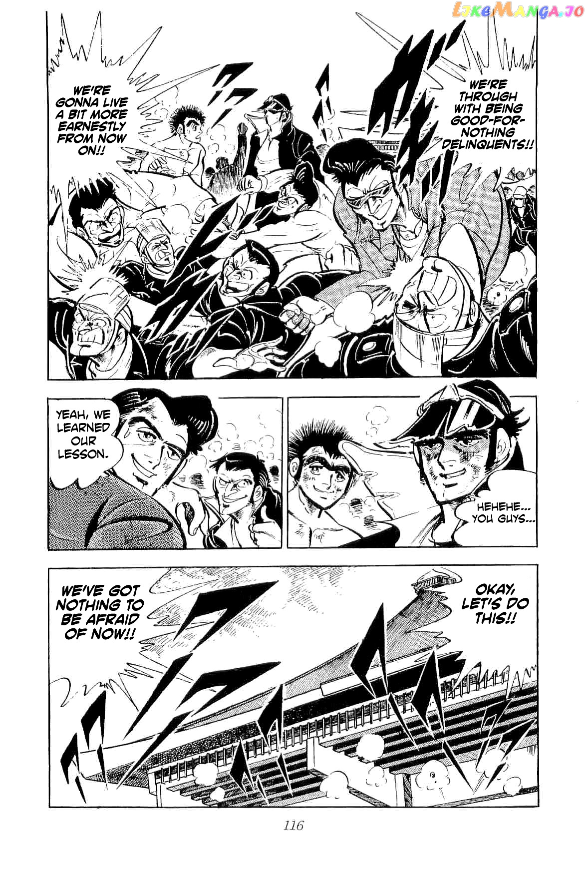 Rage!! The Gokutora Family Chapter 41 - page 29