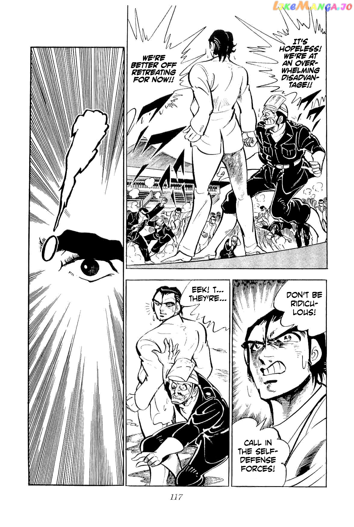 Rage!! The Gokutora Family Chapter 41 - page 30