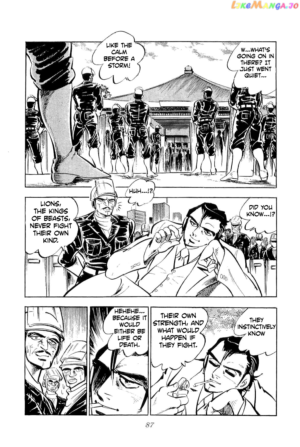 Rage!! The Gokutora Family Chapter 41 - page 4