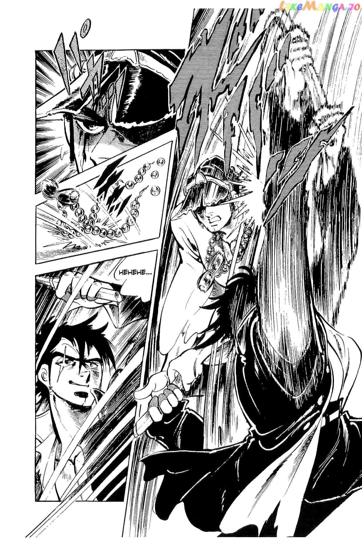 Rage!! The Gokutora Family Chapter 41 - page 6