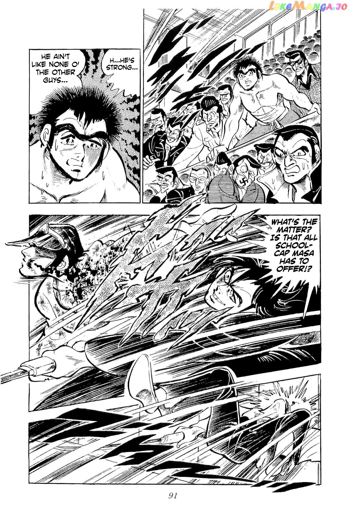 Rage!! The Gokutora Family Chapter 41 - page 7