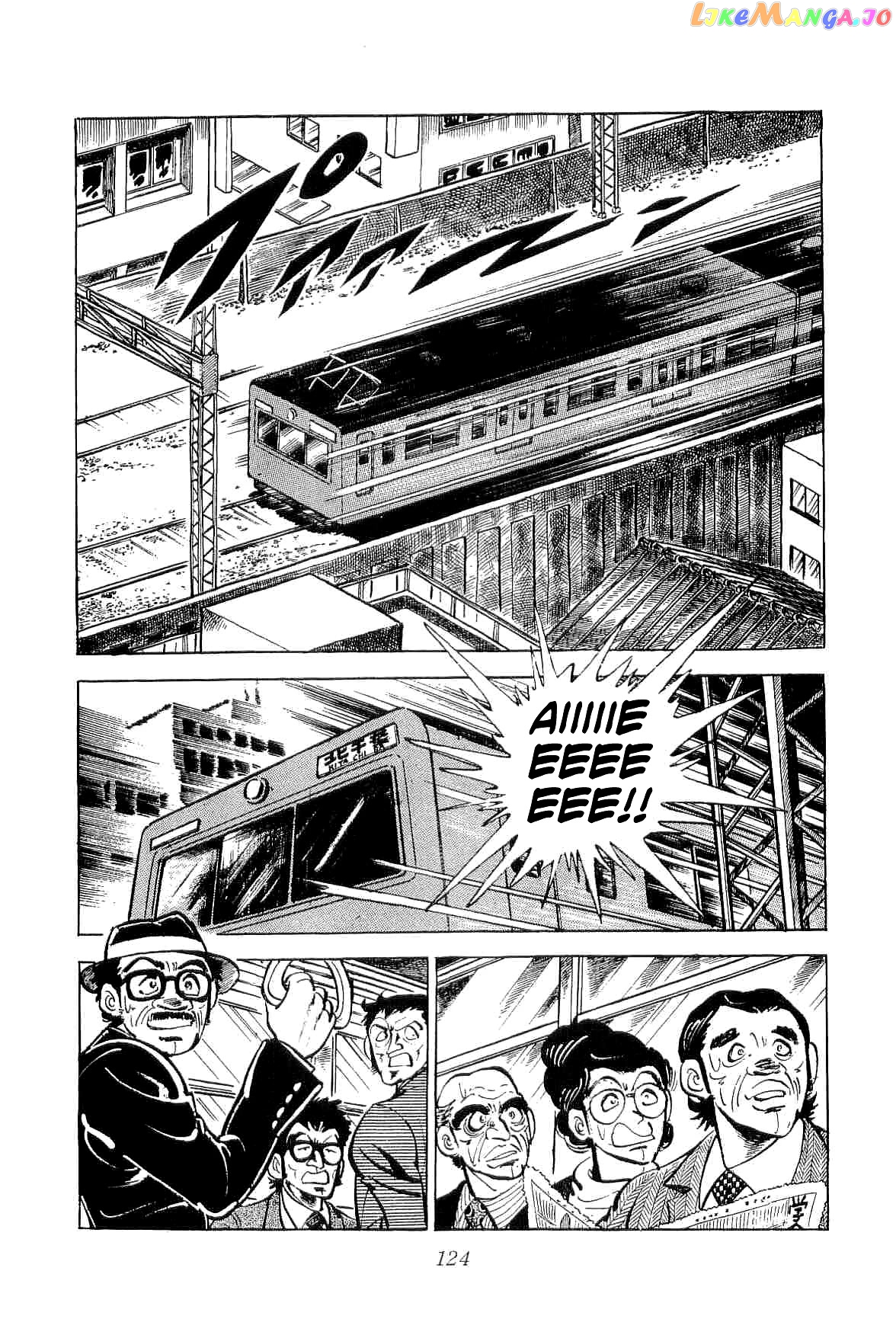 Rage!! The Gokutora Family Chapter 42 - page 3
