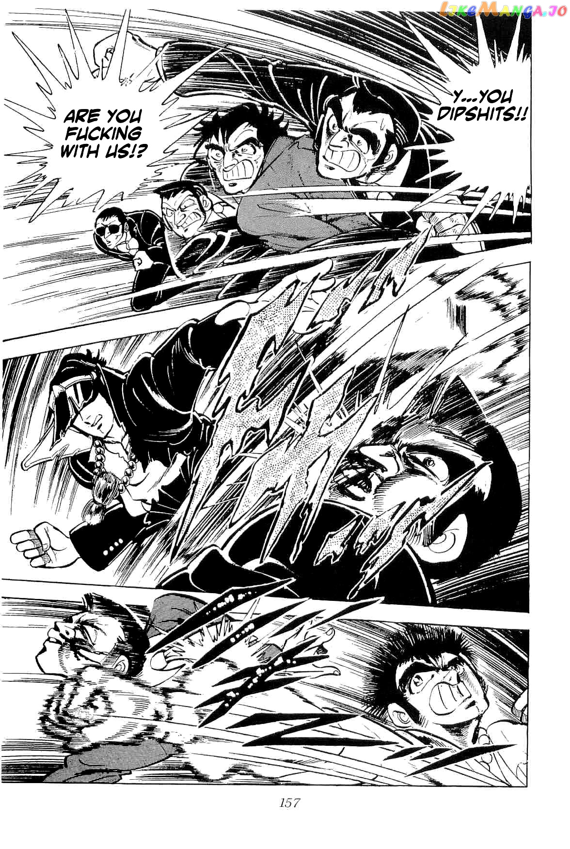 Rage!! The Gokutora Family Chapter 42 - page 33