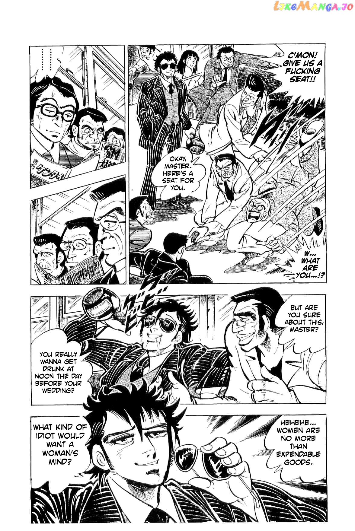 Rage!! The Gokutora Family Chapter 42 - page 5