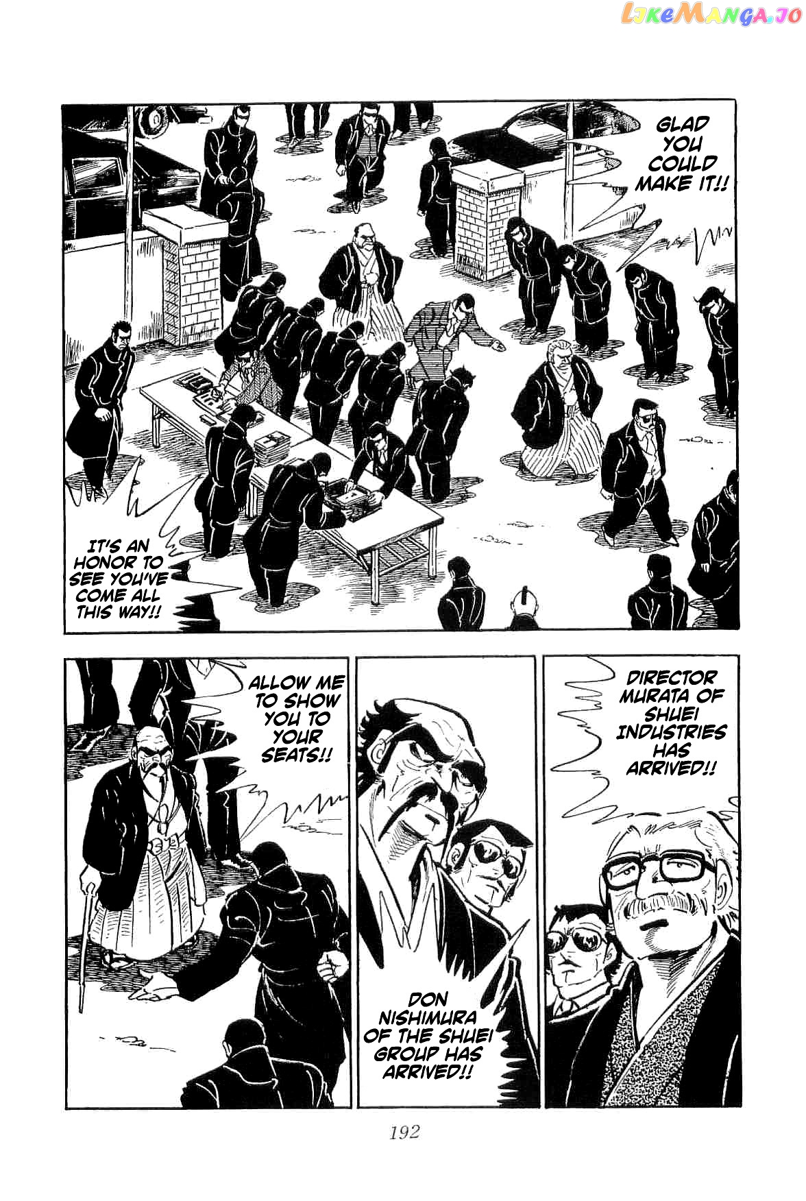 Rage!! The Gokutora Family Chapter 35 - page 6