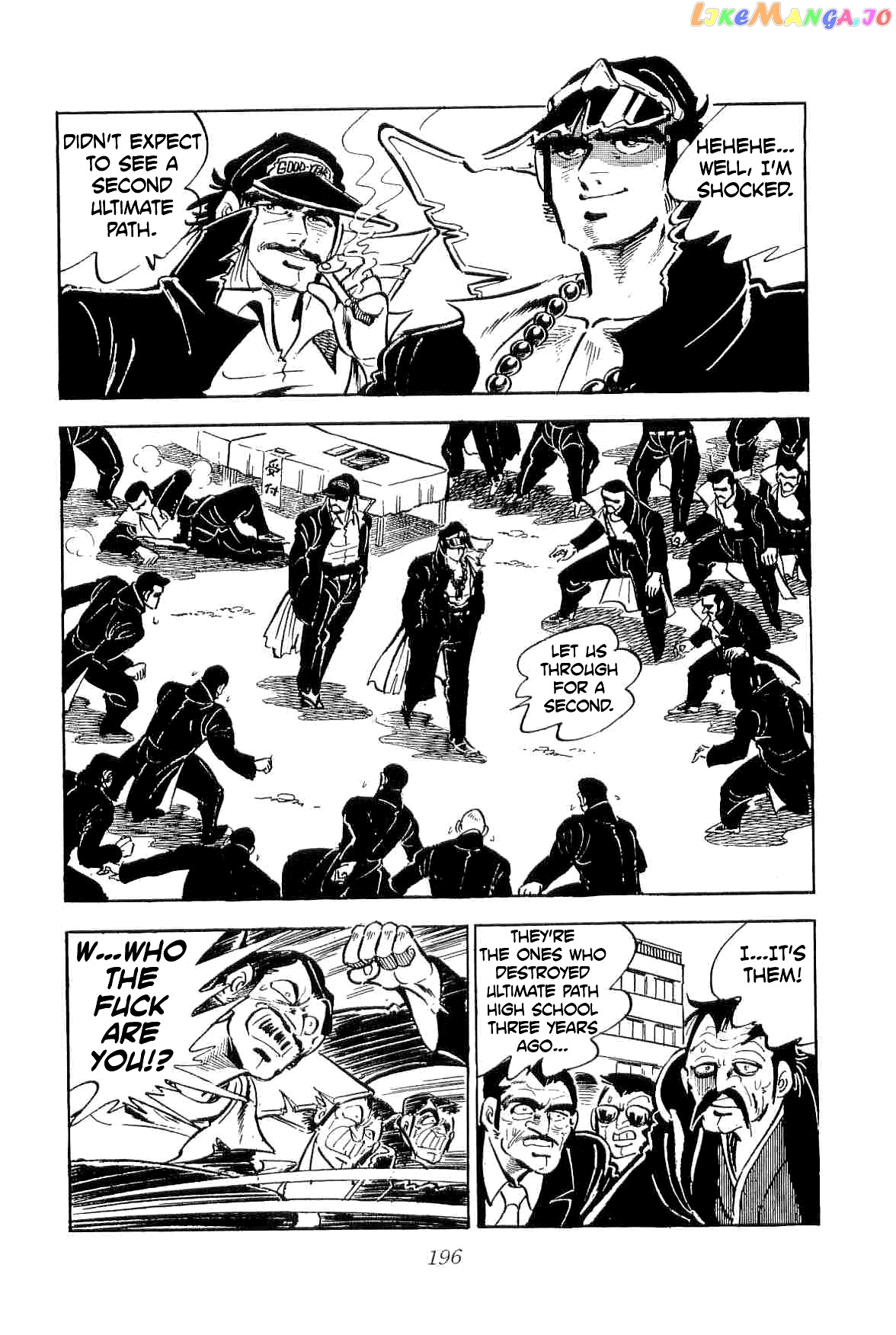 Rage!! The Gokutora Family Chapter 35 - page 10
