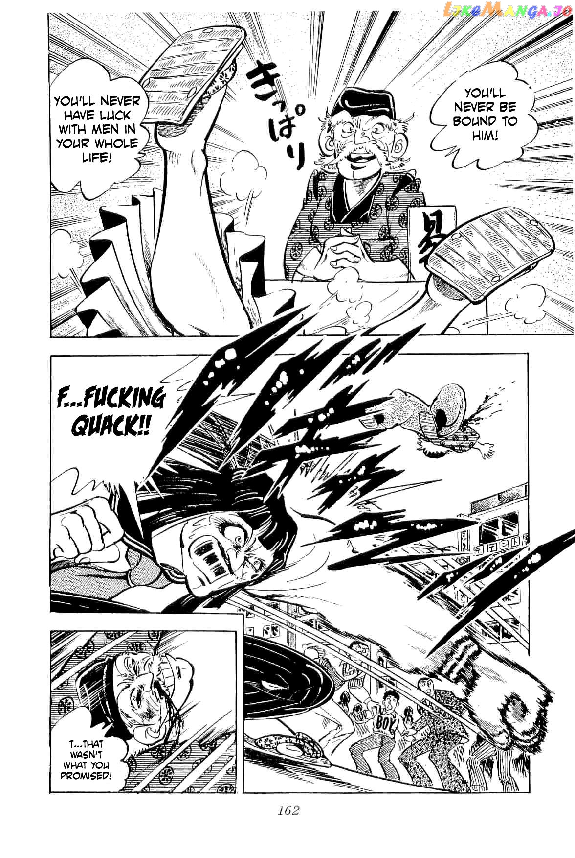 Rage!! The Gokutora Family Chapter 43 - page 3