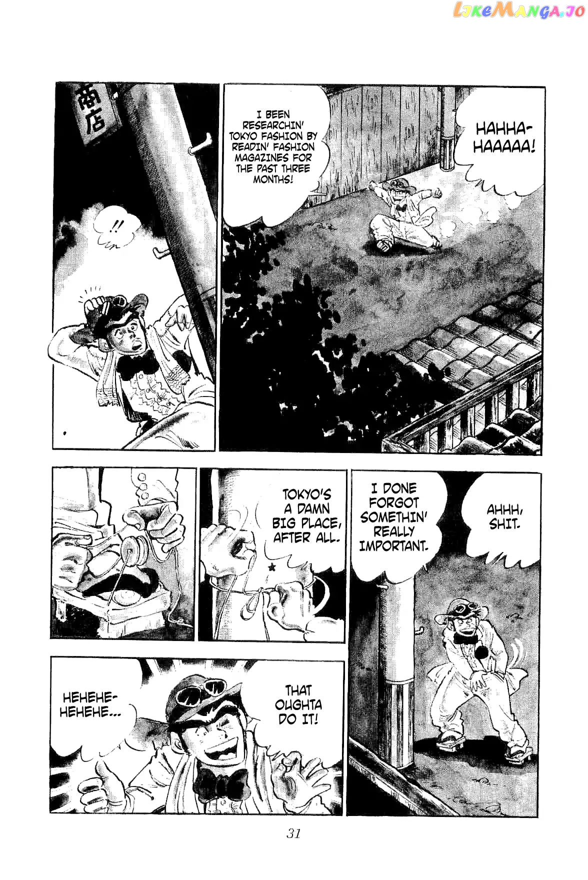 Rage!! The Gokutora Family Chapter 1 - page 33