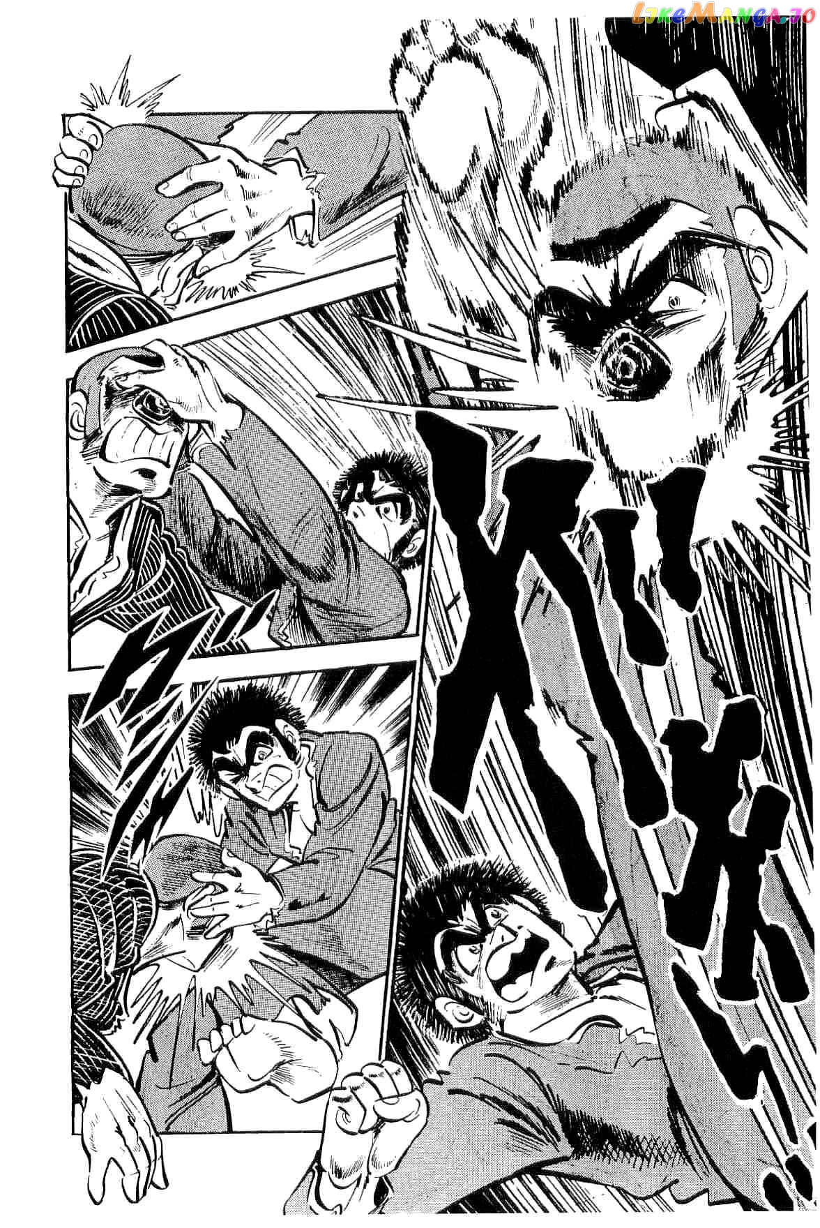 Rage!! The Gokutora Family Chapter 11 - page 31