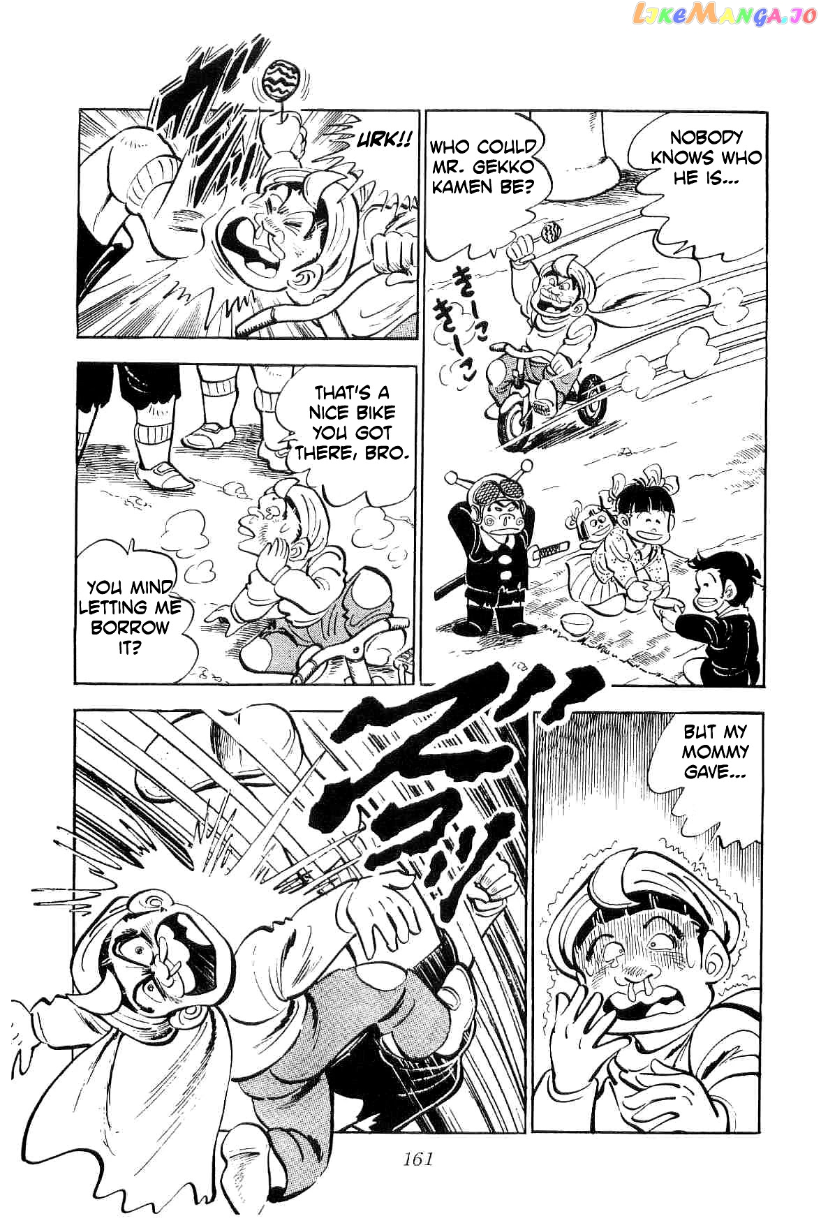 Rage!! The Gokutora Family Chapter 11 - page 38