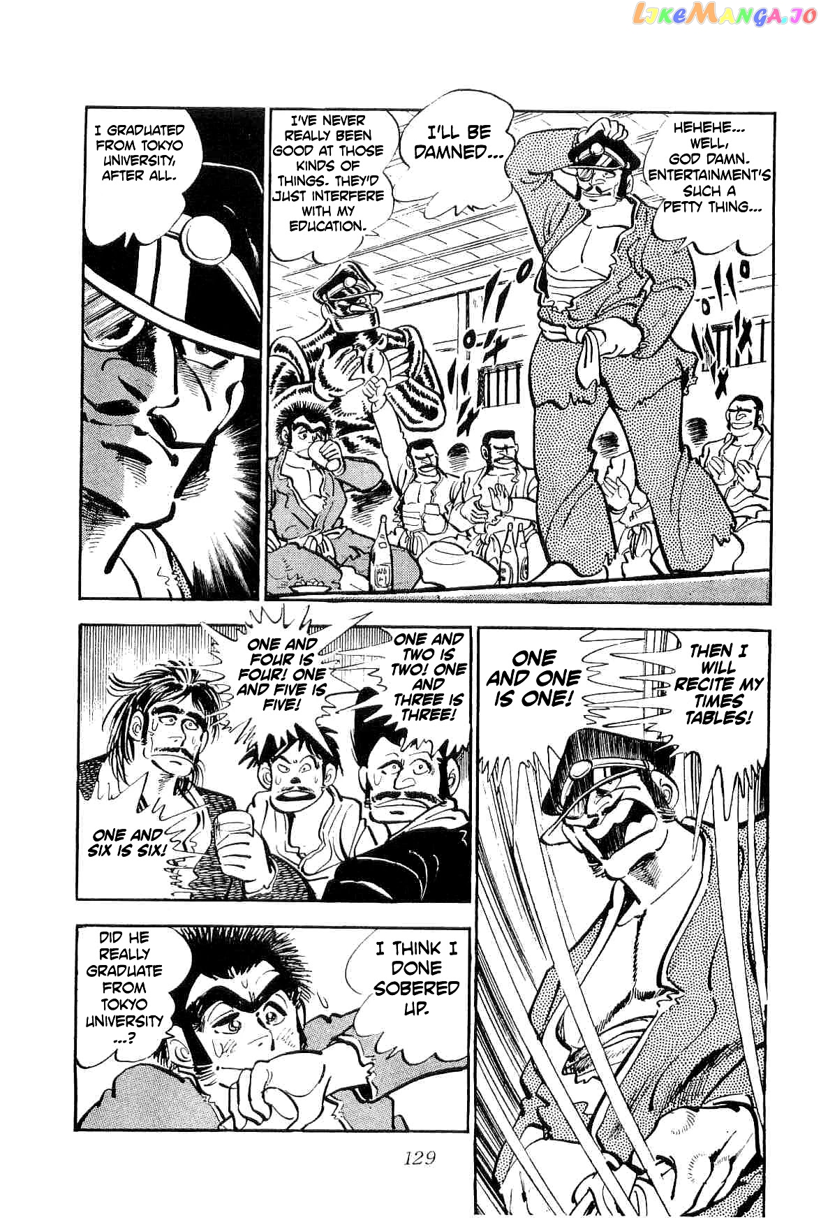 Rage!! The Gokutora Family Chapter 11 - page 8