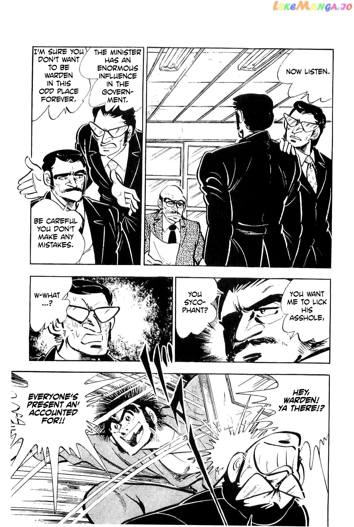 Rage!! The Gokutora Family Chapter 22 - page 4