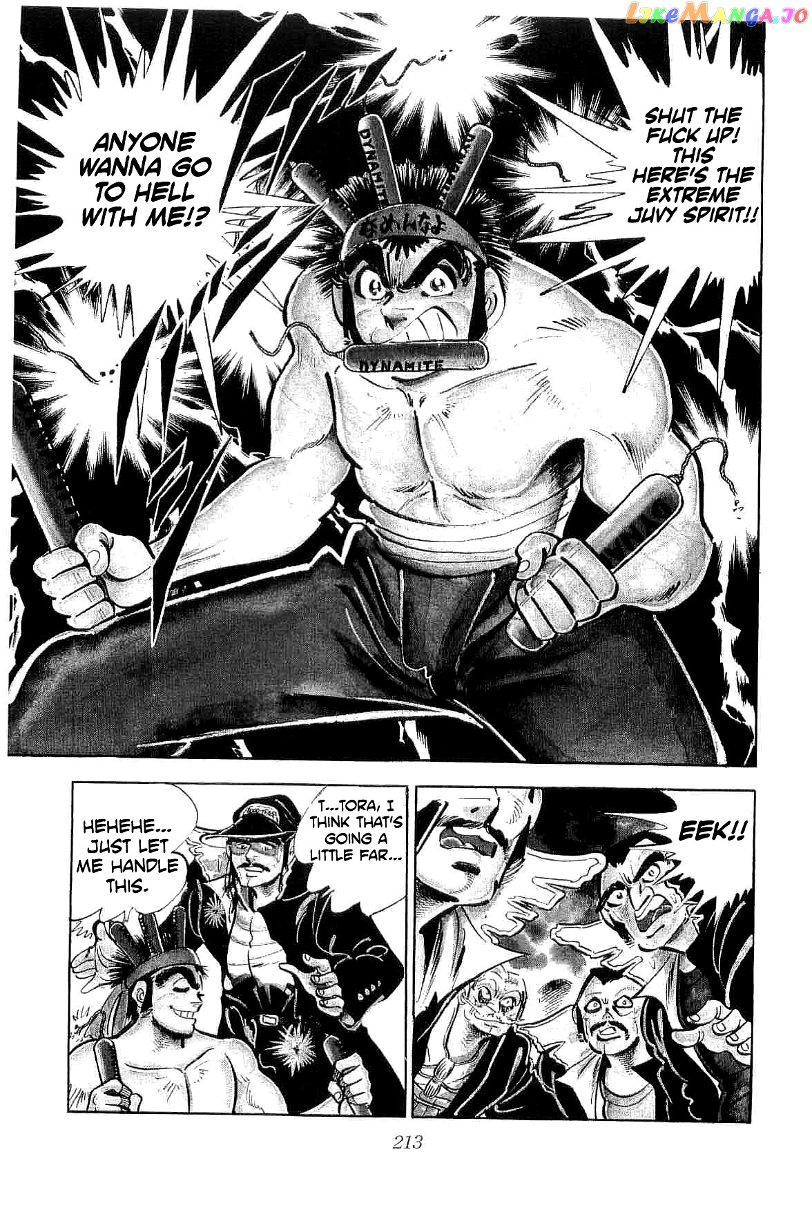Rage!! The Gokutora Family Chapter 36 - page 7