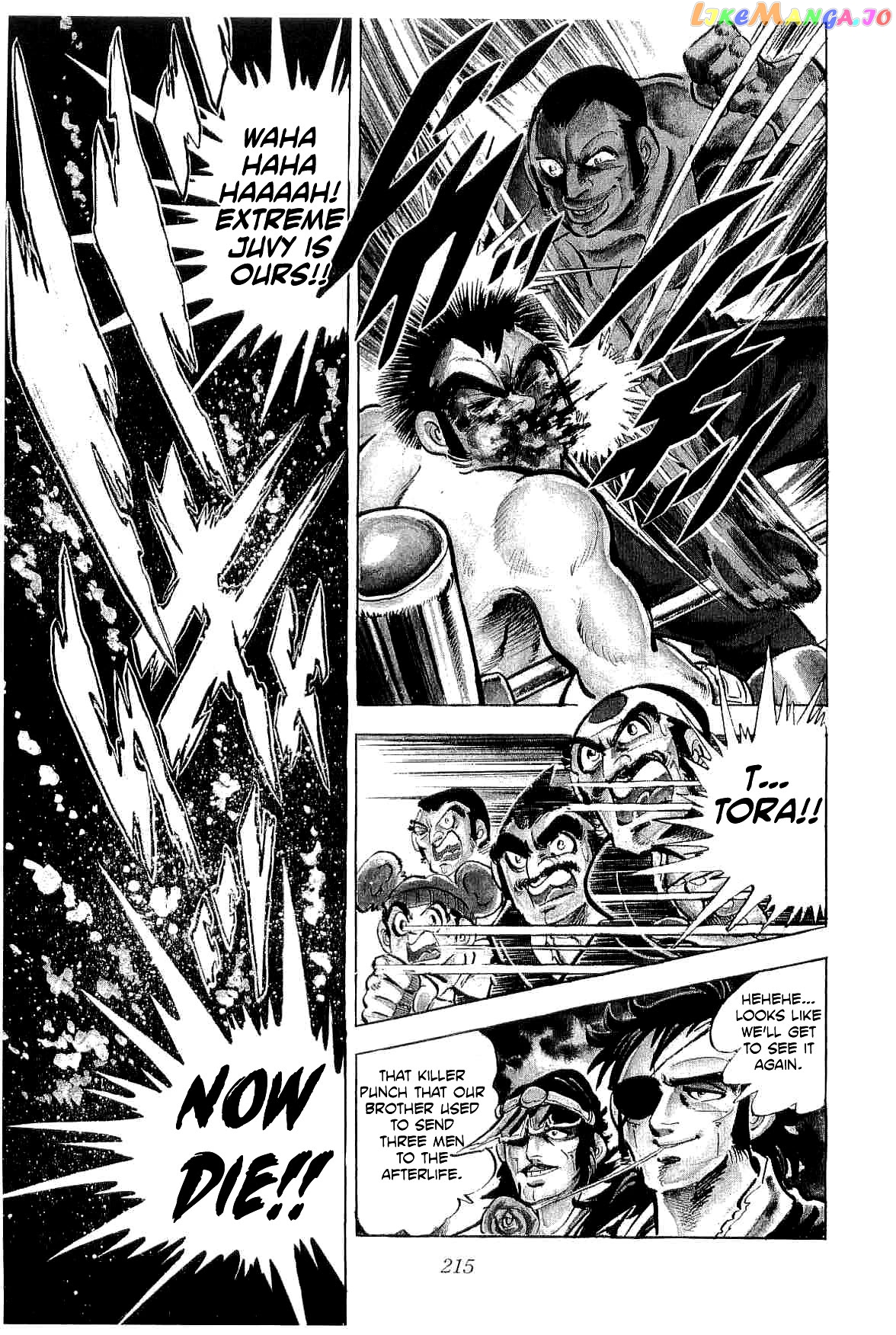 Rage!! The Gokutora Family Chapter 44 - page 33