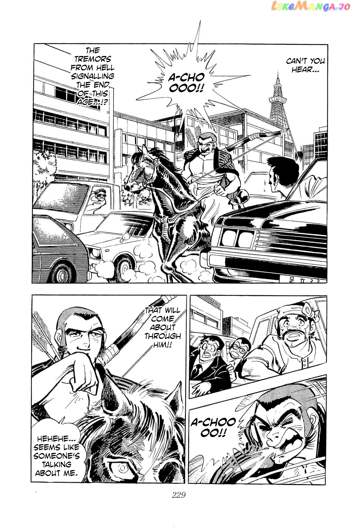 Rage!! The Gokutora Family Chapter 44 - page 46