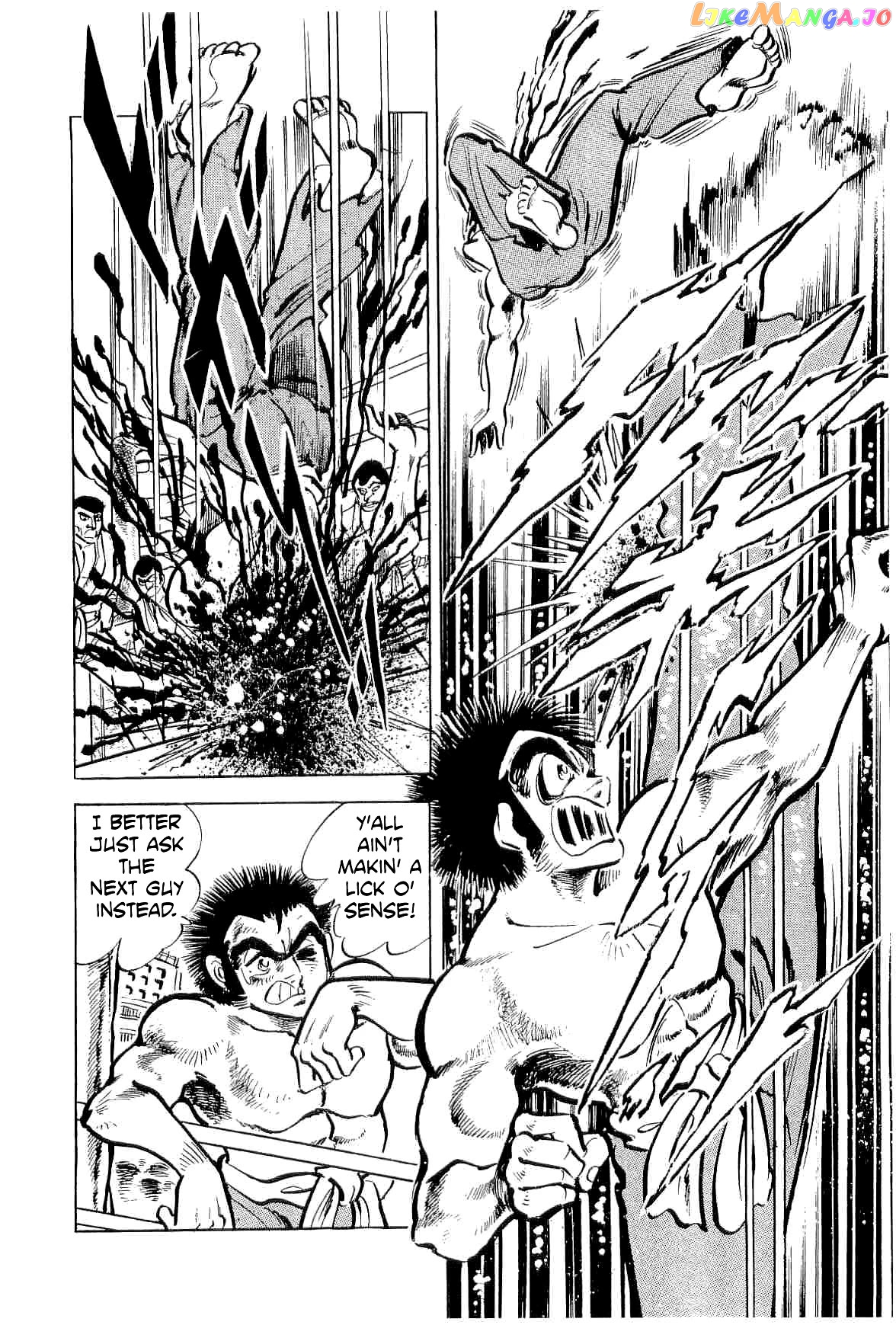 Rage!! The Gokutora Family Chapter 44 - page 47