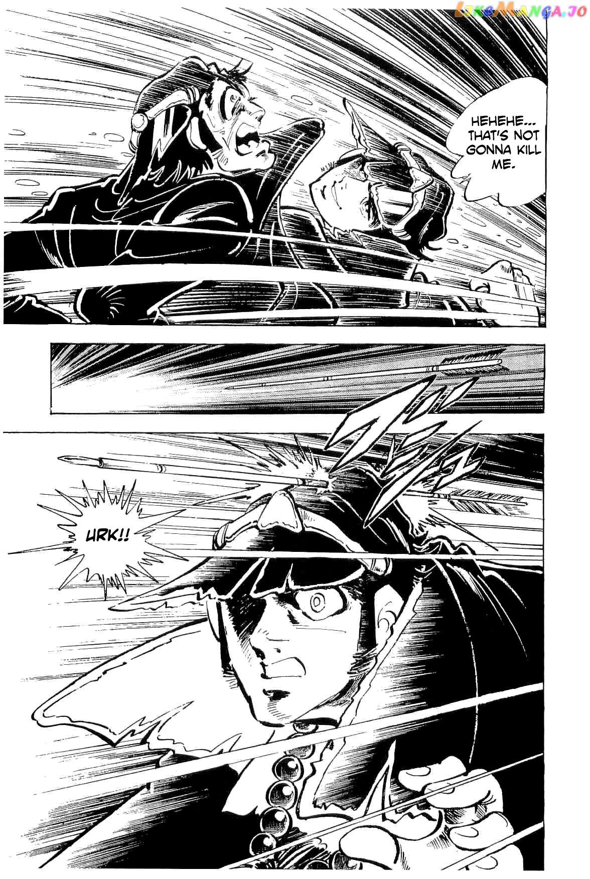Rage!! The Gokutora Family Chapter 44 - page 8