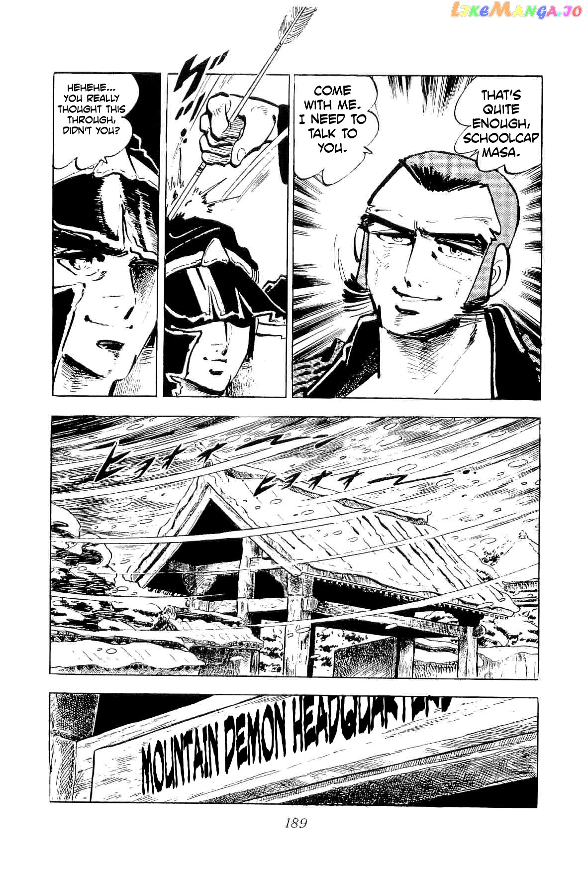 Rage!! The Gokutora Family Chapter 44 - page 10