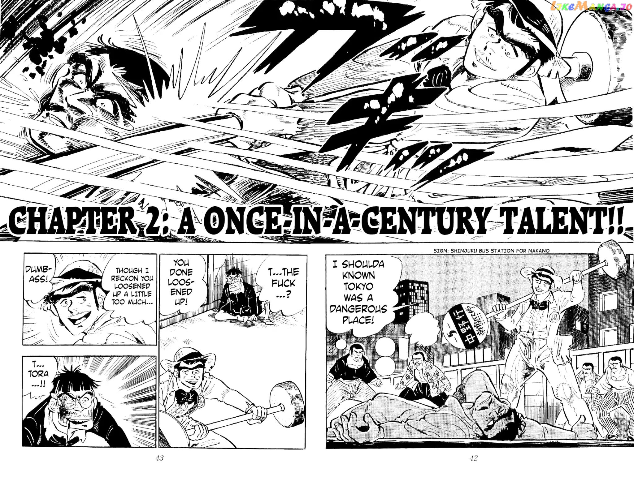 Rage!! The Gokutora Family Chapter 2 - page 1