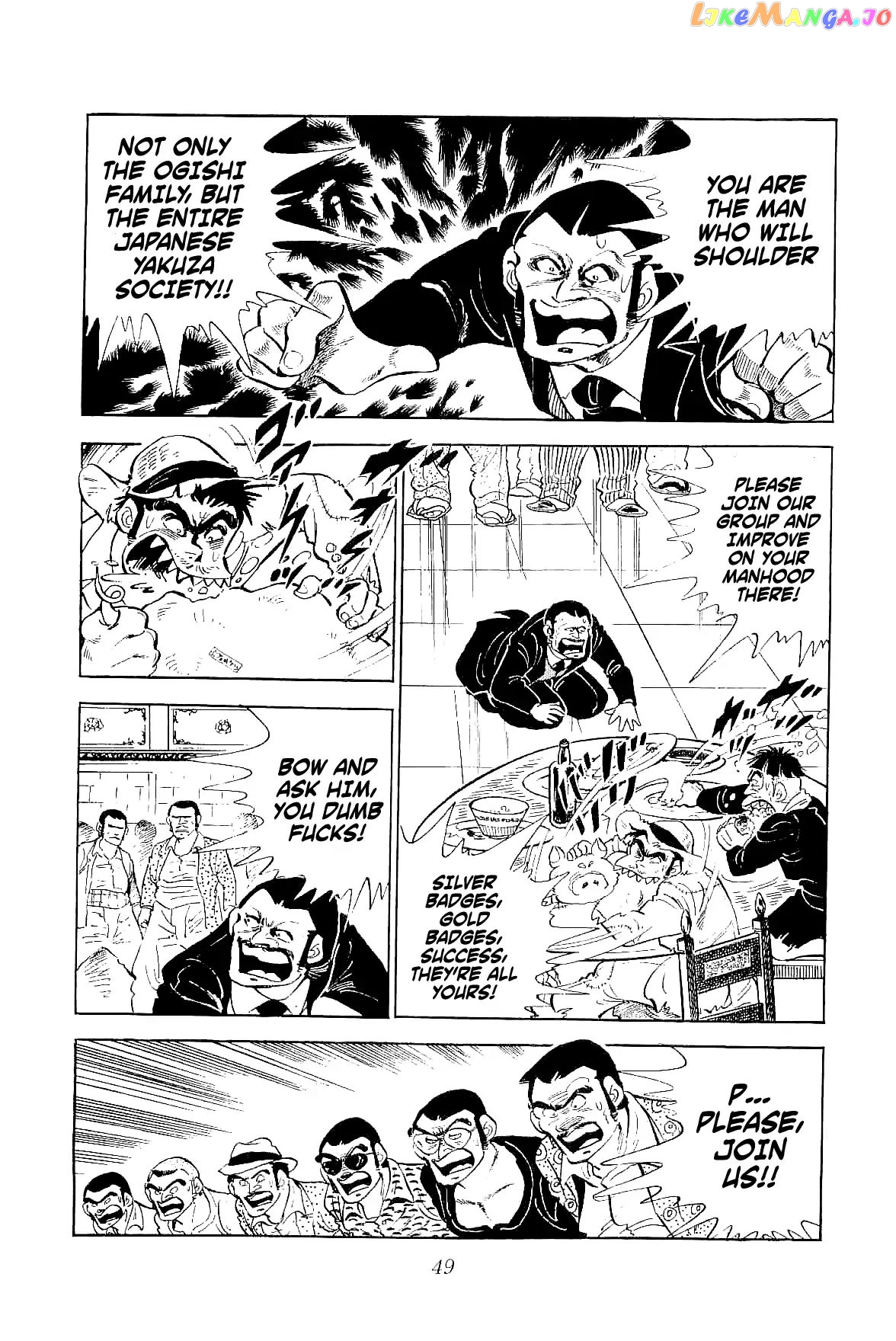 Rage!! The Gokutora Family Chapter 2 - page 7