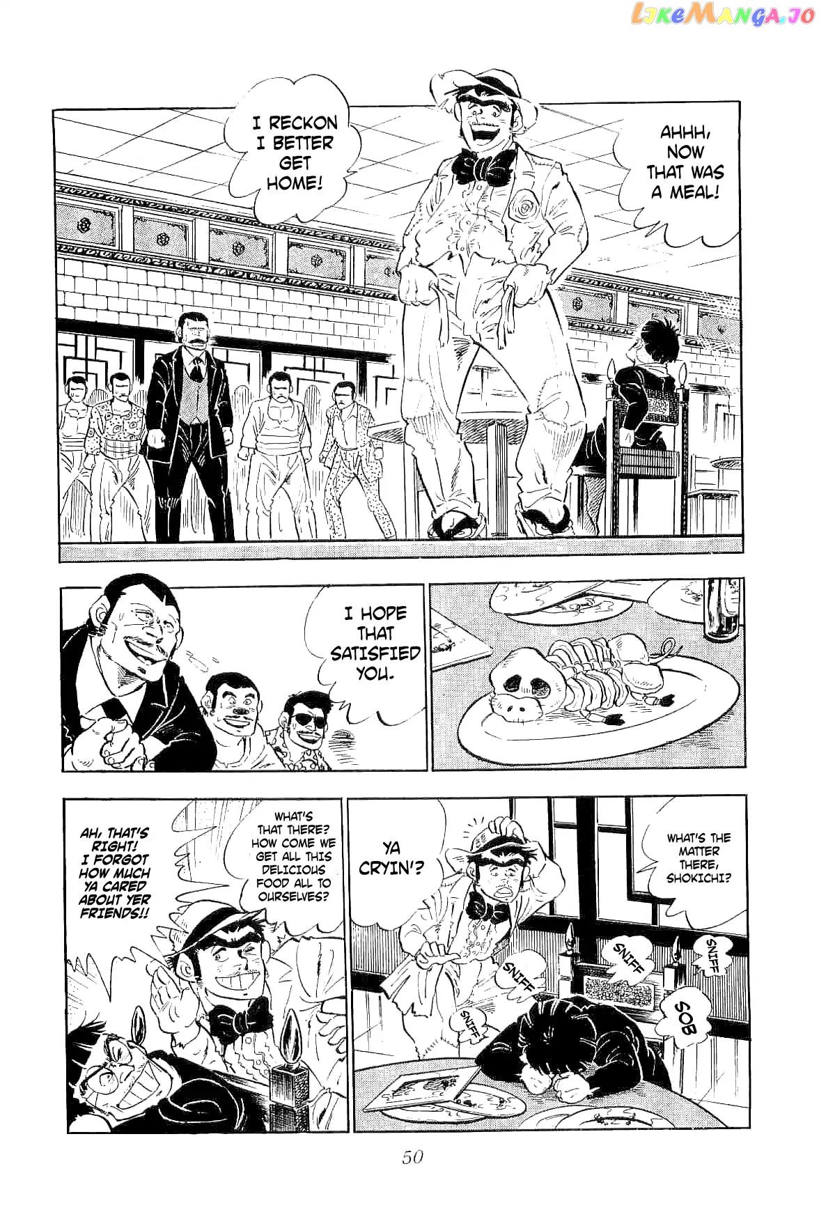 Rage!! The Gokutora Family Chapter 2 - page 8