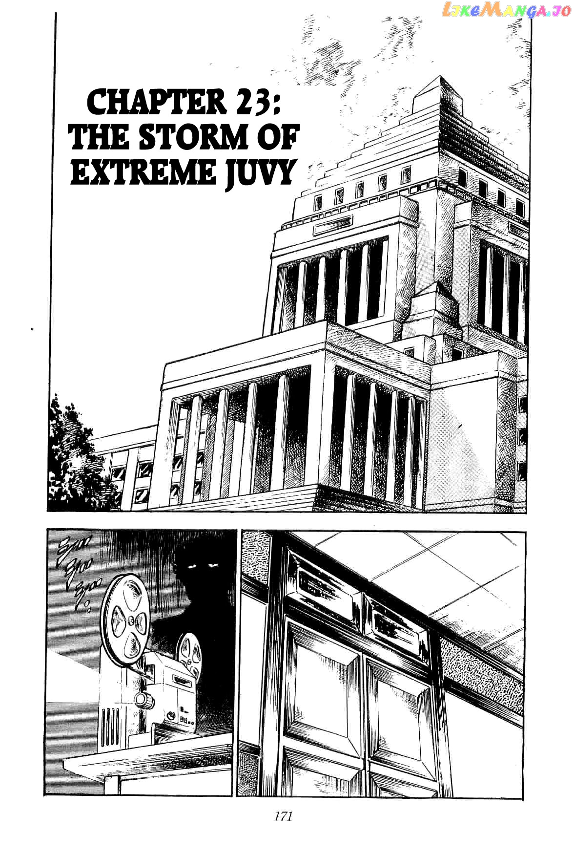 Rage!! The Gokutora Family Chapter 23 - page 1