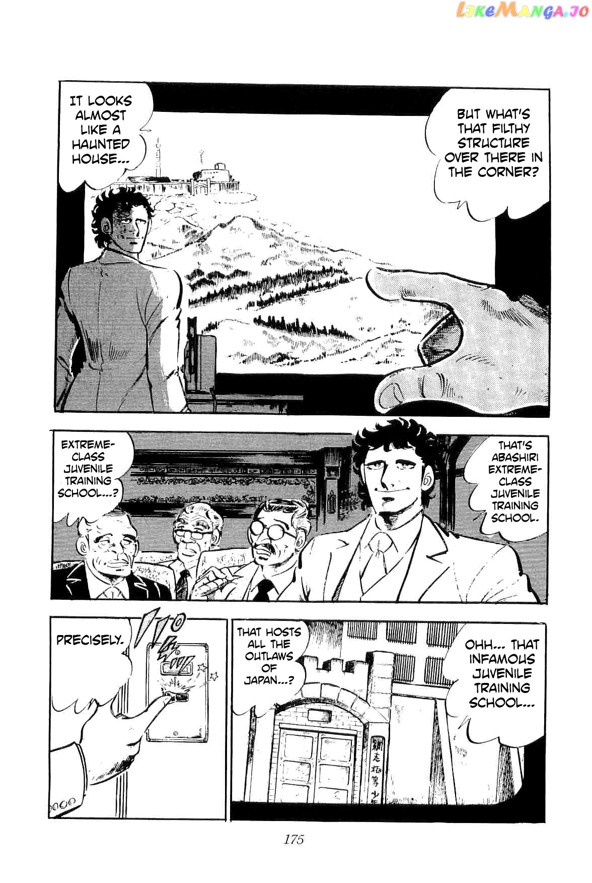 Rage!! The Gokutora Family Chapter 23 - page 4