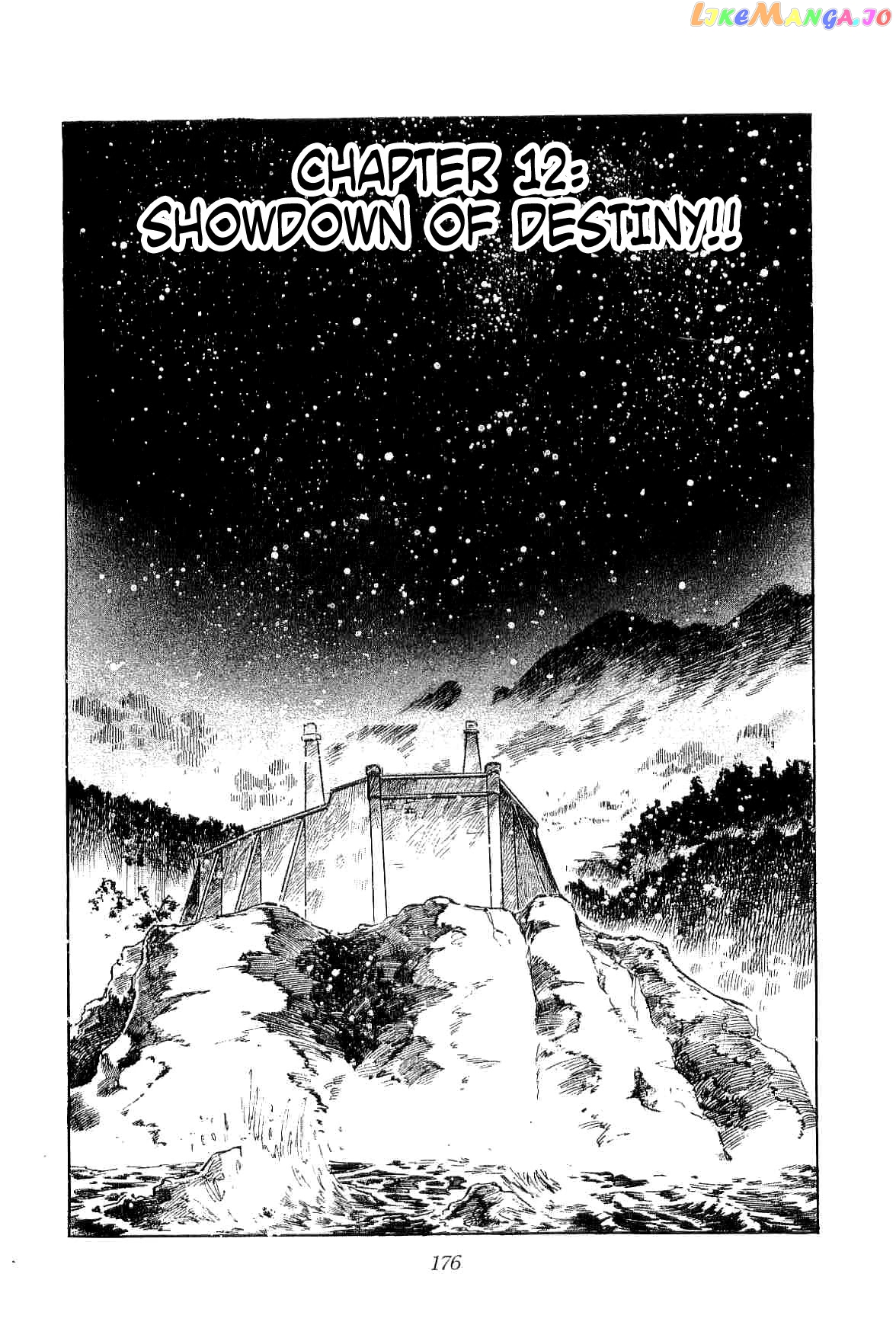 Rage!! The Gokutora Family Chapter 12 - page 1