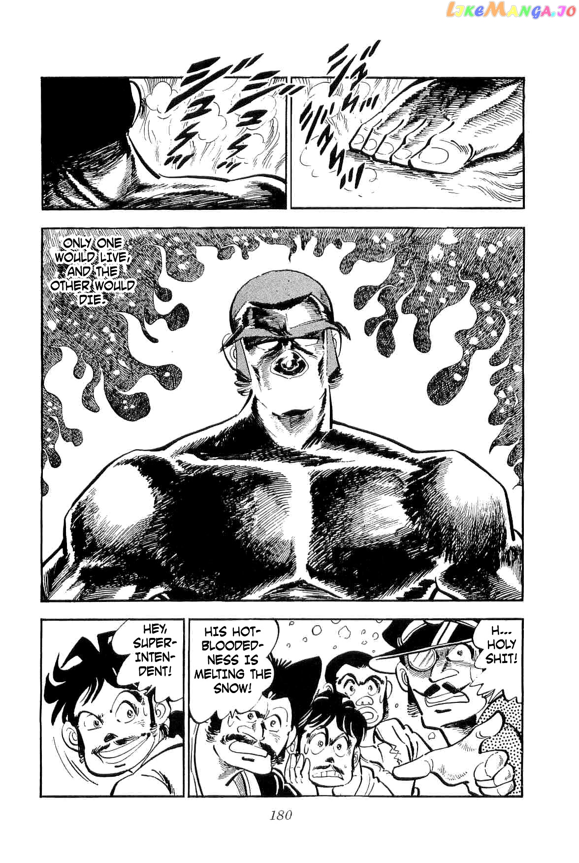 Rage!! The Gokutora Family Chapter 12 - page 4