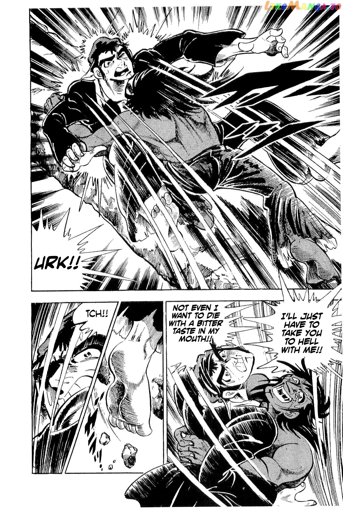 Rage!! The Gokutora Family Chapter 37 - page 25
