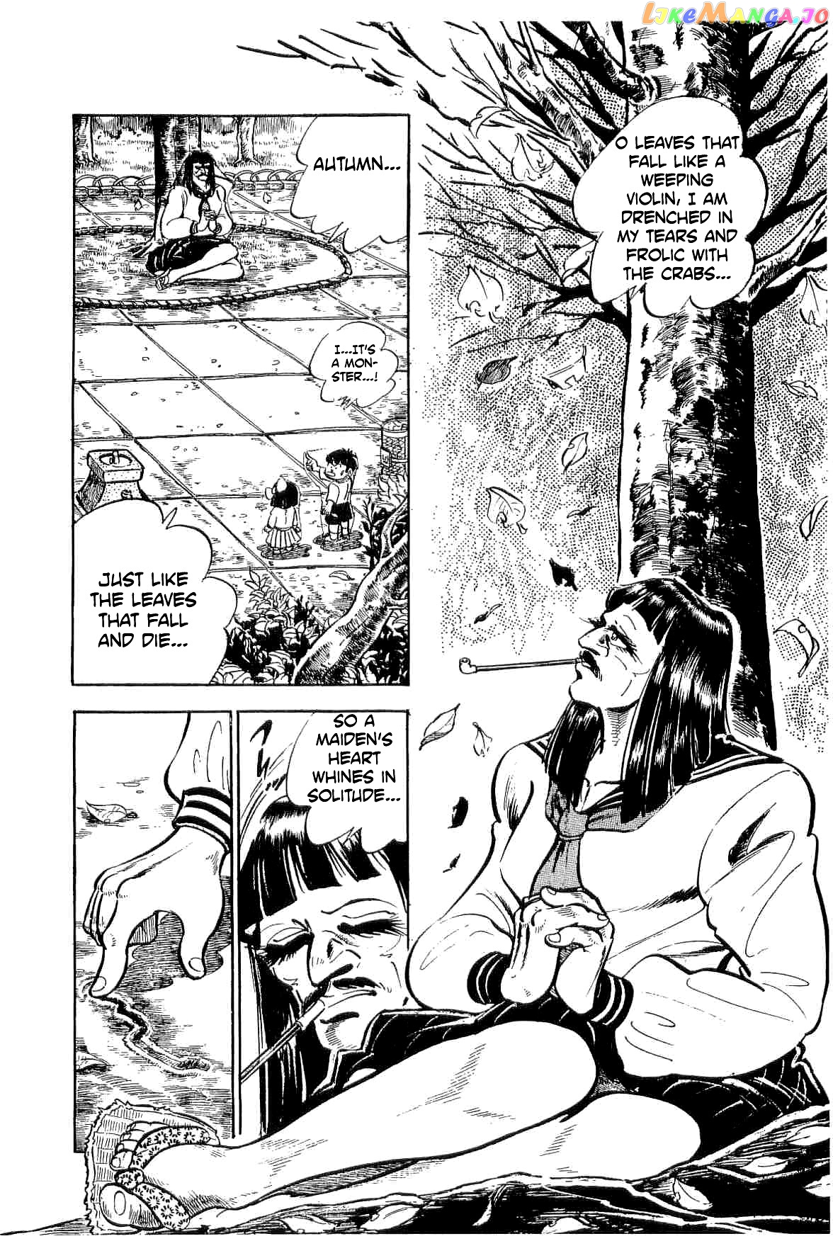 Rage!! The Gokutora Family Chapter 37 - page 5