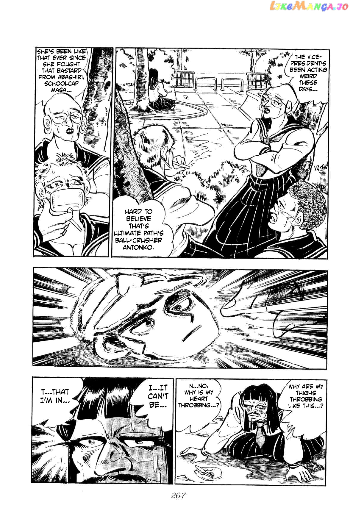 Rage!! The Gokutora Family Chapter 37 - page 6