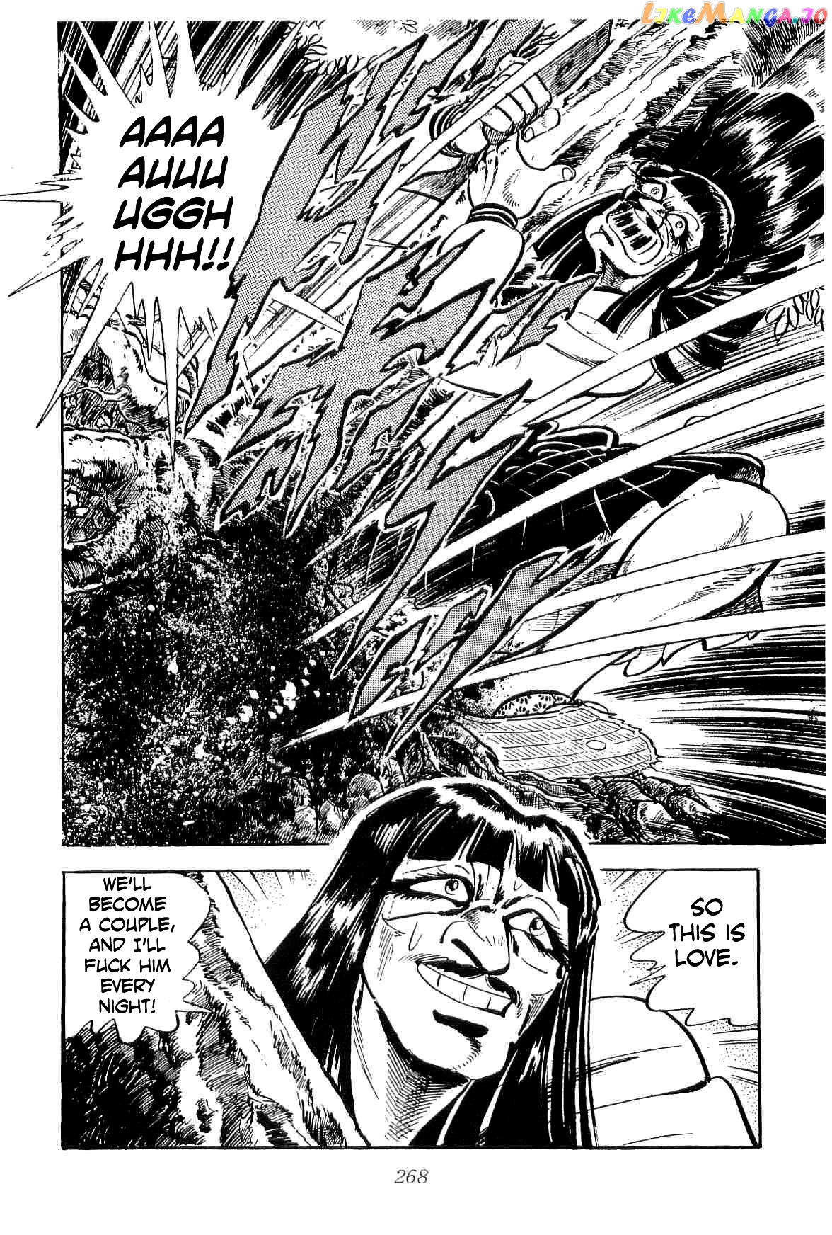 Rage!! The Gokutora Family Chapter 37 - page 7