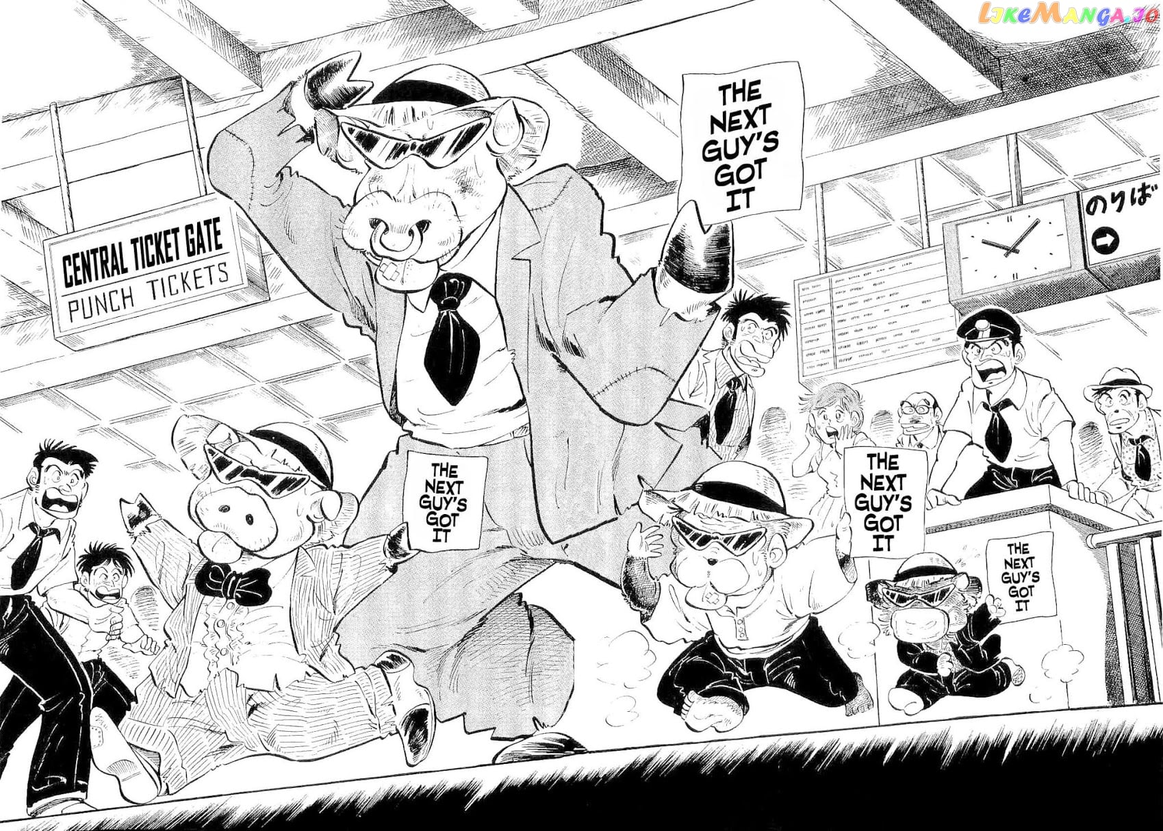 Rage!! The Gokutora Family Chapter 3 - page 3