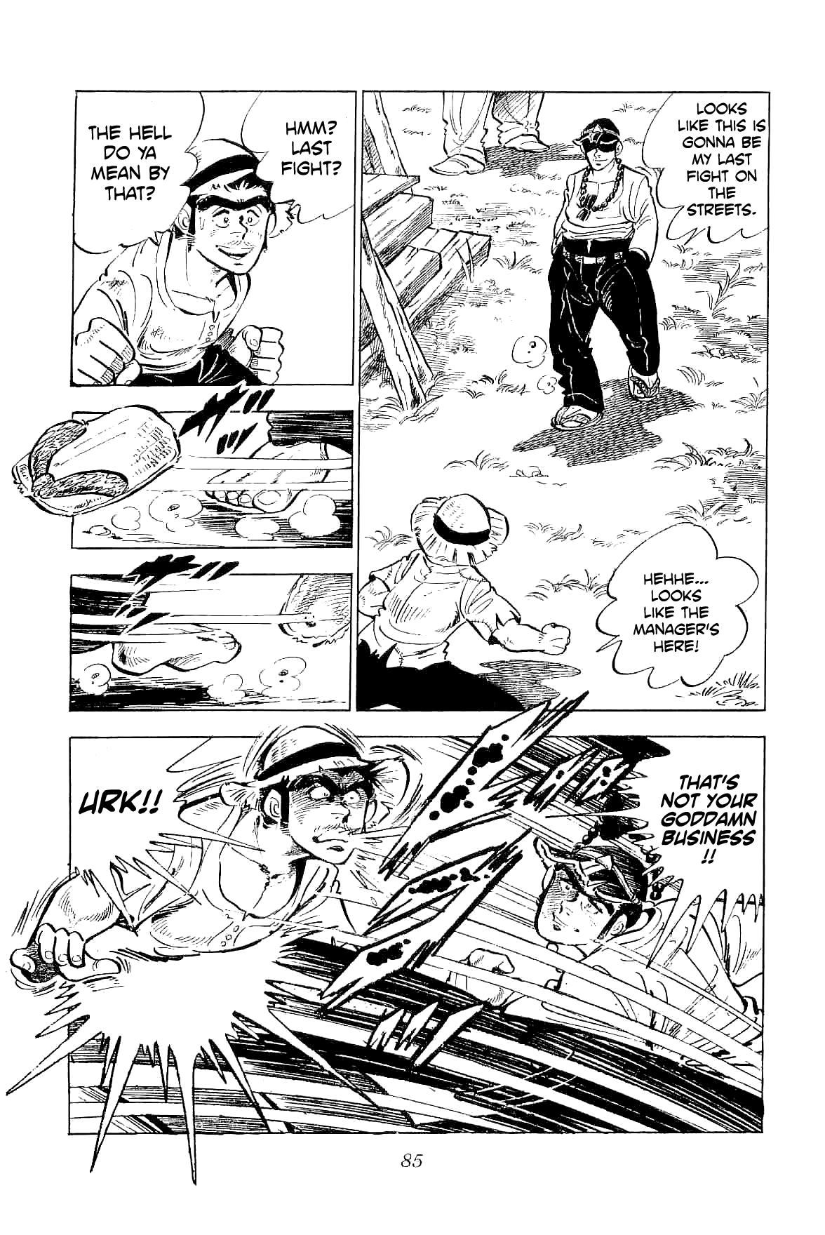 Rage!! The Gokutora Family Chapter 3 - page 8