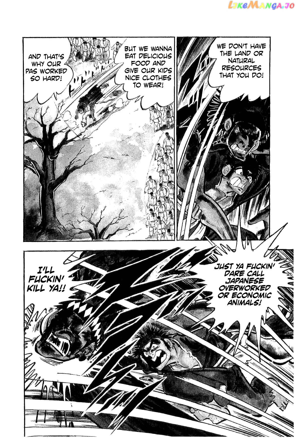 Rage!! The Gokutora Family Chapter 13 - page 41