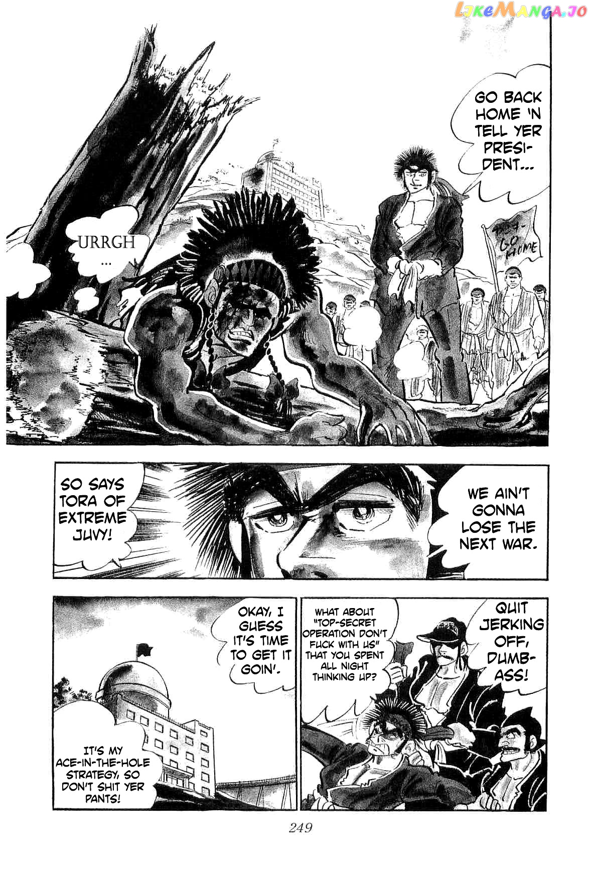 Rage!! The Gokutora Family Chapter 13 - page 42