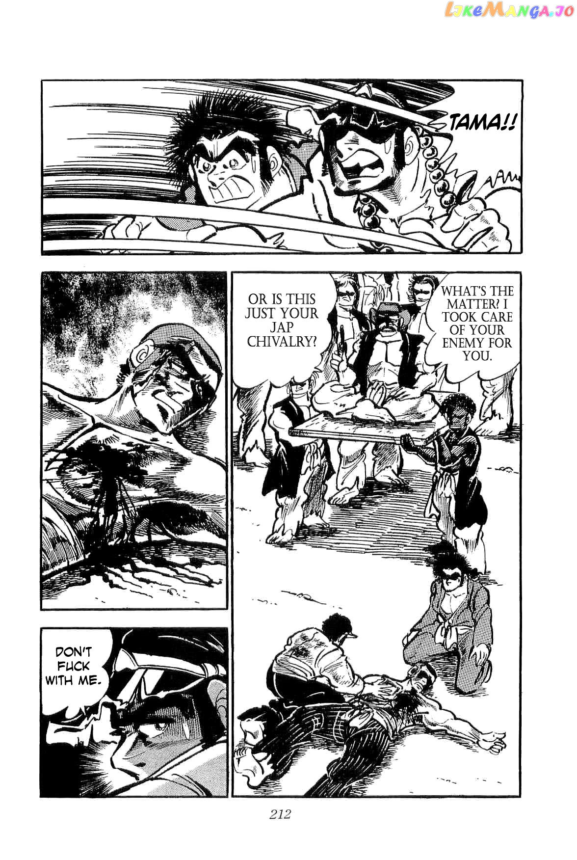 Rage!! The Gokutora Family Chapter 13 - page 6
